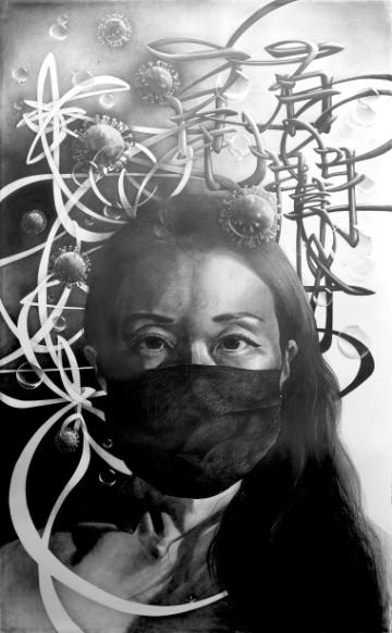 drawing of girl wearing a mask
