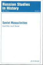 Cover of Soviet Masculinity issue of Russian Studies in History.