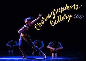 Dancer performing with Choreographers Gallery 2017C in yellow text.