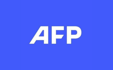 AFP News Agency Logo