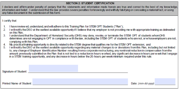 Student certification document with multiple sections and blank fields for filling information.