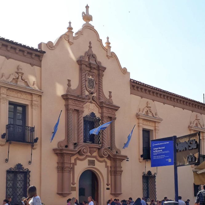 Decorative; campus building exterior