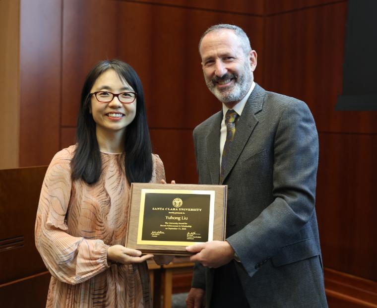 Yuhong-Liu-Award